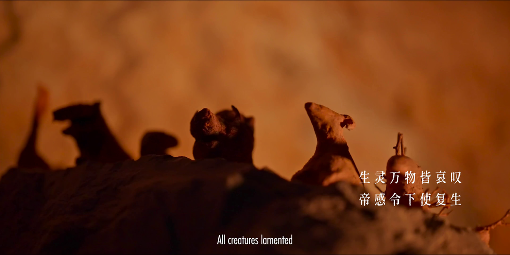 图片[4]-[BT下载][山海三言][WEB-MP4/1.73GB][国语配音/中文字幕][1080P][流媒体][QuickIO]-影音屋