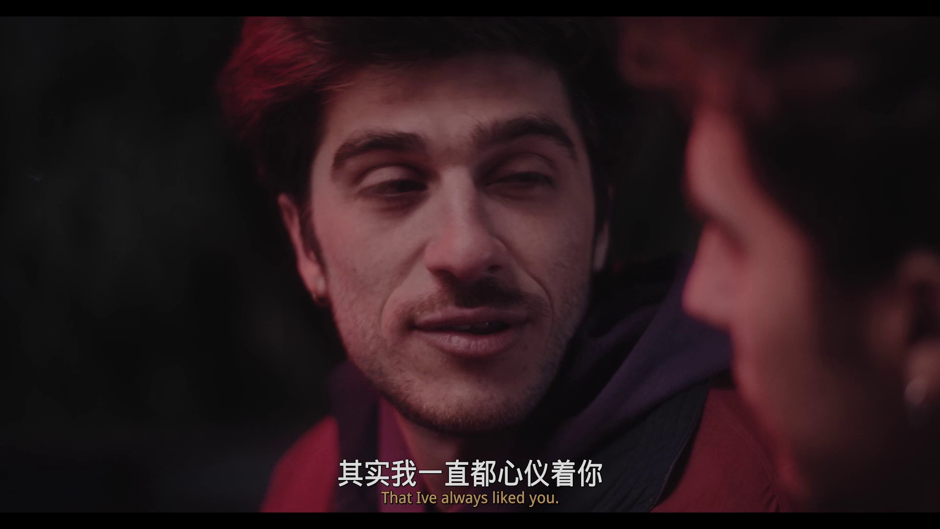 图片[4]-[BT下载][宇航员恋人][BD-MP4/3.38GB][中文字幕][1080P][蓝光压制][DreamHD]-影音屋