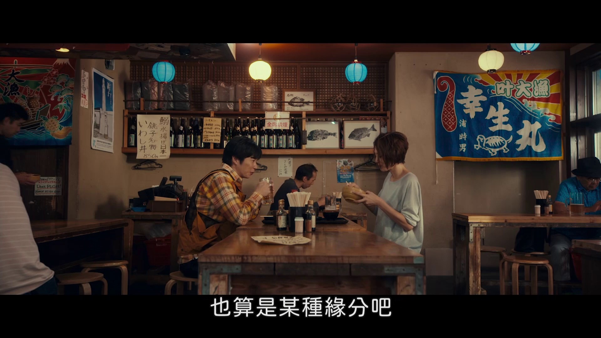 图片[2]-[BT下载][X医生：外科医生大门未知子.电影版][WEB-MKV/7.06GB][中文字幕][1080P][流媒体][DreamHD]-影音屋