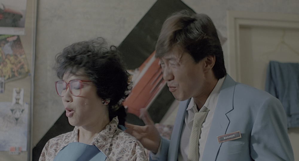 图片[2]-[BT下载][打工皇帝][WEB-MKV/17.18GB][国语音轨/简繁英字幕][4K-2160P][HDR版本][H265编码][流媒体][PandaQT]-影音屋