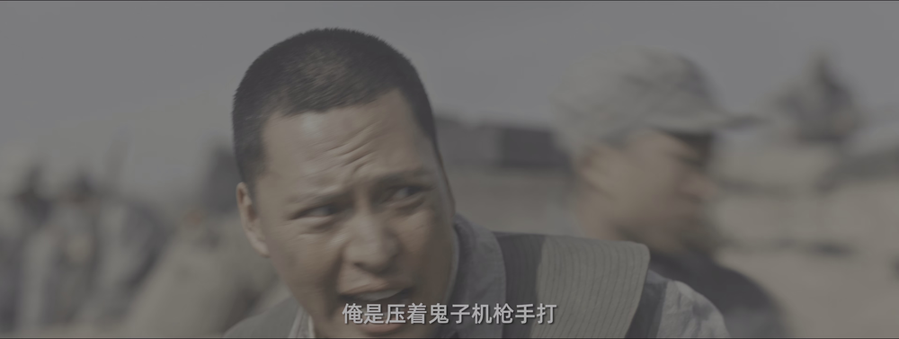 图片[2]-[BT下载][战火狙杀][WEB-MKV/7.27GB][国语配音/中文字幕][4K-2160P][HDR版本][H265编码][流媒体][PandaQT]-影音屋