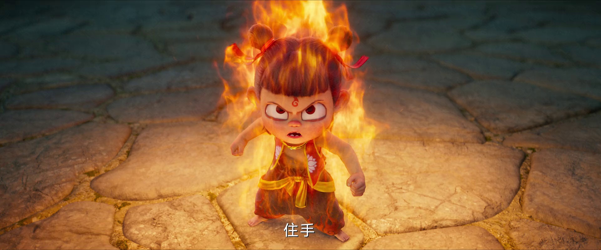 图片[2]-[BT下载][哪吒之魔童闹海][WEB-MKV/2.22GB][无字片源][1080P][流媒体][PandaQT]-影音屋