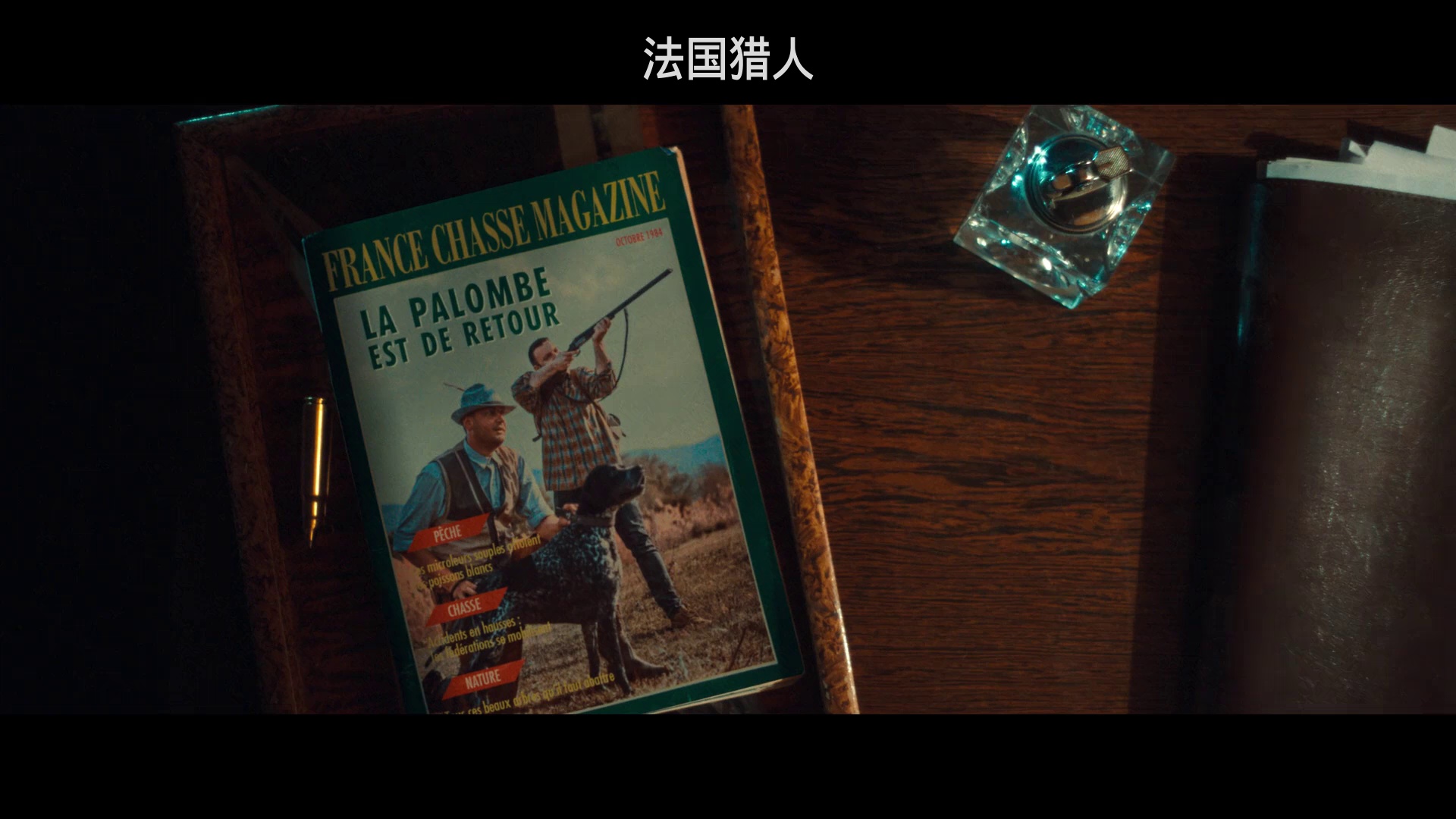 图片[4]-[BT下载][狂爱][BD-MP4/4.73GB][中文字幕][1080P][蓝光压制][DreamHD]-影音屋