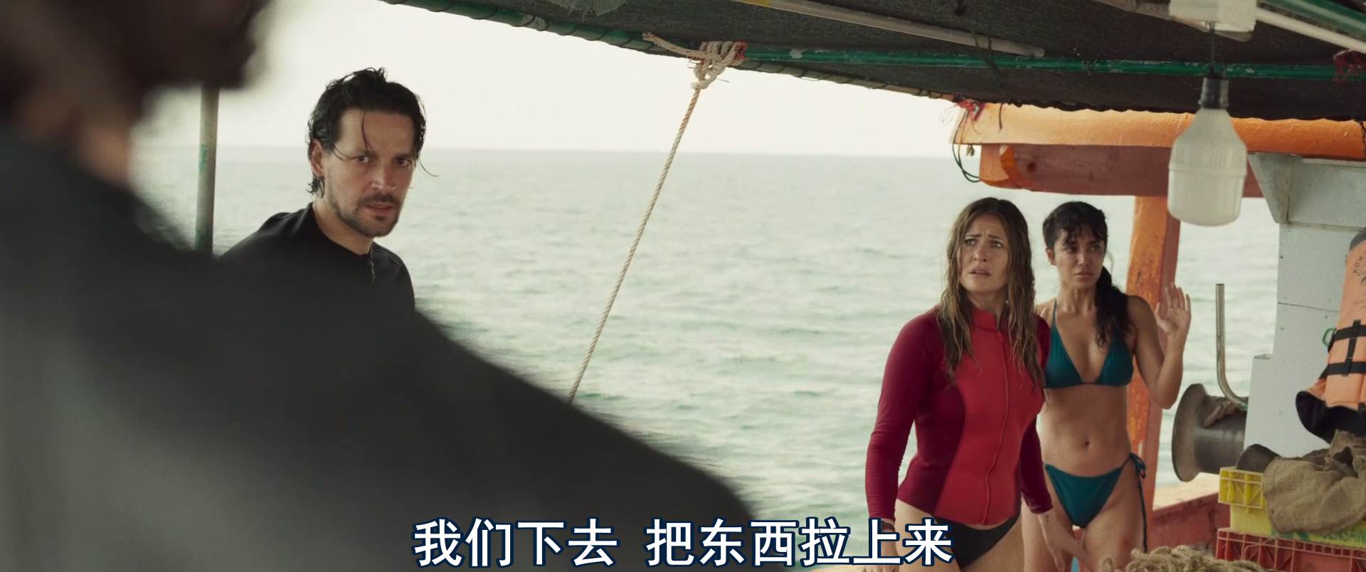 图片[2]-[BT下载][堕入深渊][BD-MKV/2G][英语中字][1080p][2025最新]-影音屋