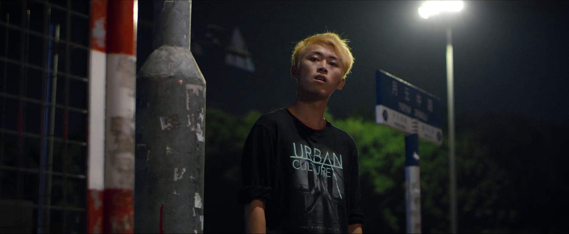 图片[4]-[BT下载][斩风行动][WEB-MKV/0.62GB][国语配音/中文字幕][1080P][流媒体][PandaQT]-影音屋