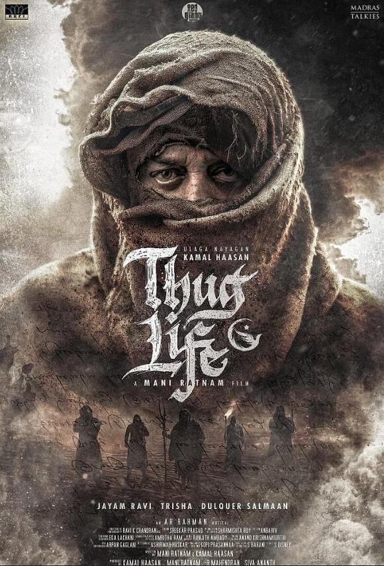 [BT下载][镇上的新暴徒][WEB-MKV/22.00GB][无字片源][4K-2160P][H265编码][流媒体][DreamHD]-影音屋