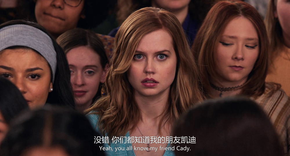 图片[6]-[BT下载][贱女孩][WEB-MKV/12.71GB][国英多音轨][4K-2160P][H265编码][流媒体][PandaQT]-影音屋