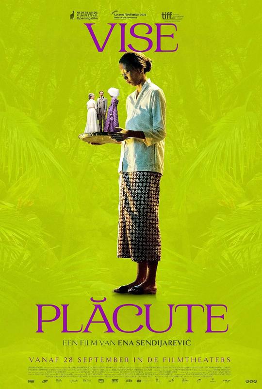 [BT下载][甜美的梦][BD-MKV/11.22GB][简繁英字幕][1080P][蓝光压制][QuickIO]-影音屋