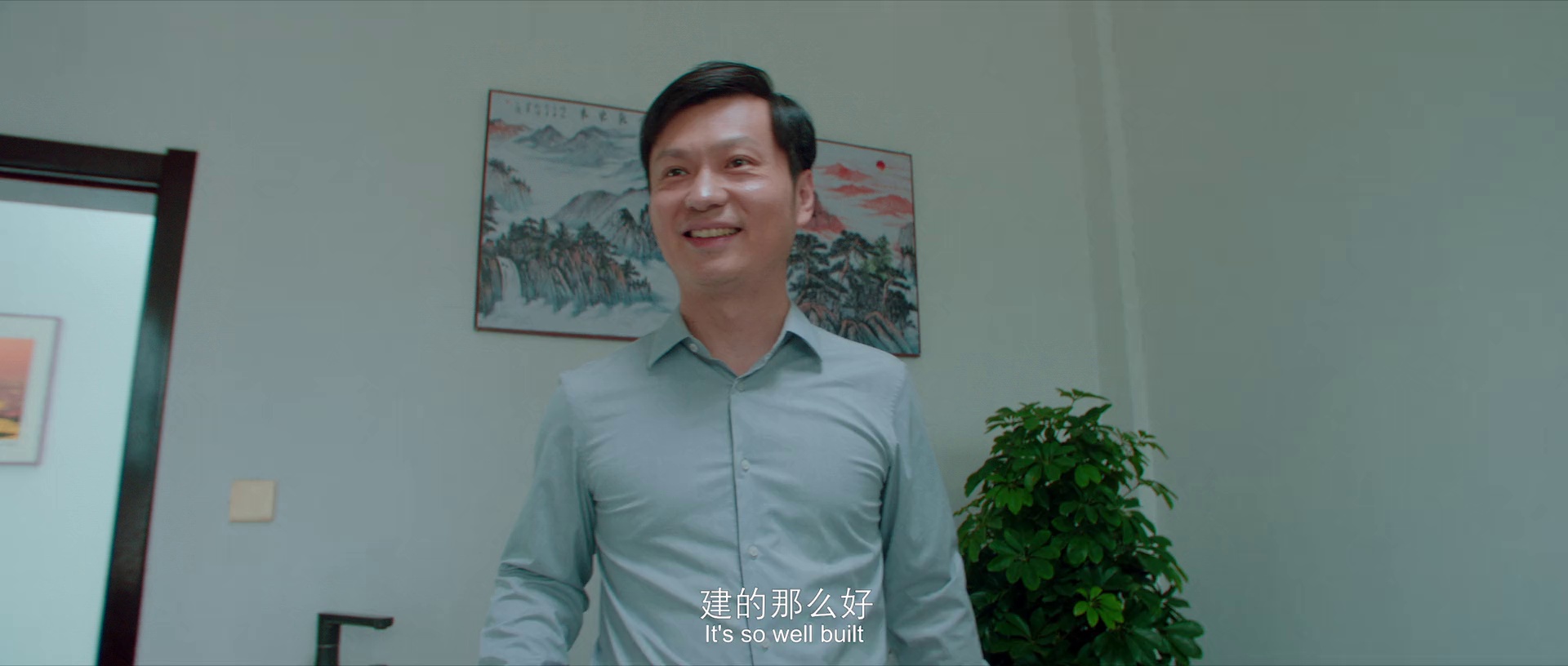 图片[2]-[BT下载][丹墨向阳][WEB-MP4/1.46GB][国语配音/中文字幕][1080P][流媒体][QuickIO]-影音屋