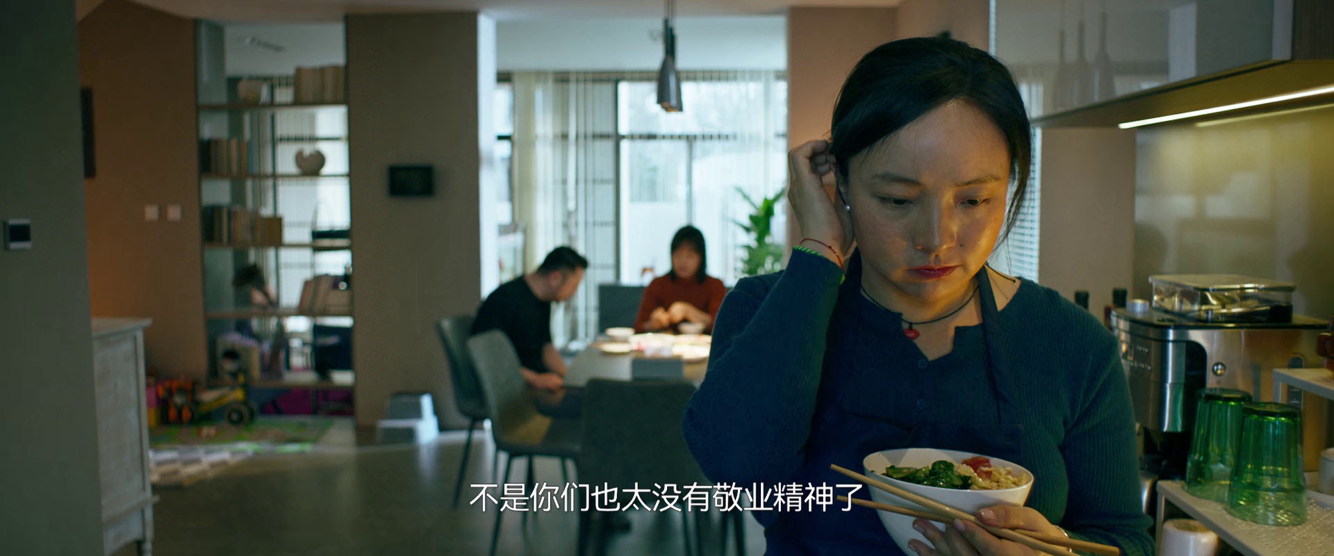 图片[3]-[BT下载][绑架毛乎乎][WEB-MKV/1.46GB][国语配音/中文字幕][1080P][流媒体][PandaQT]-影音屋