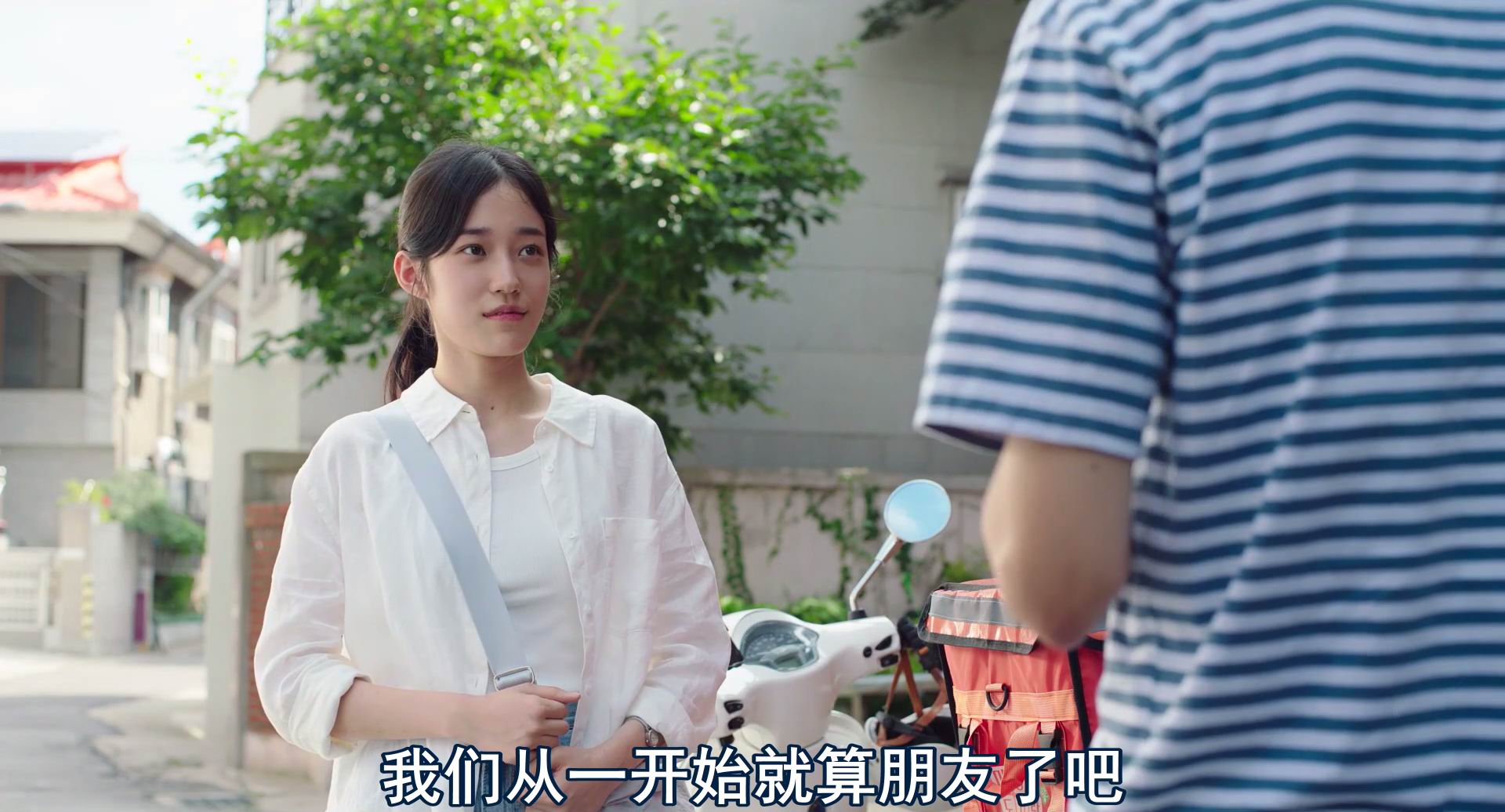 图片[2]-[BT下载][听说][WEB-MKV/2G][韩语中字][1080p][2024最新]-影音屋