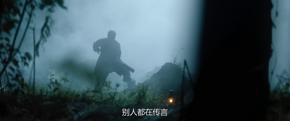 图片[3]-[BT下载][红嫁衣][WEB-MKV/7.05GB][国语配音/中文字幕][4K-2160P][H265编码][流媒体][QuickIO]-影音屋