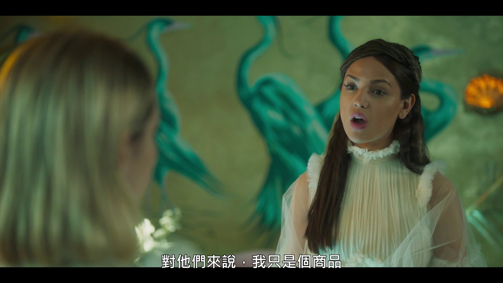 图片[2]-[BT下载][天堂山][WEB-MKV/5.21GB][中文字幕][1080P][流媒体][DreamHD]-影音屋