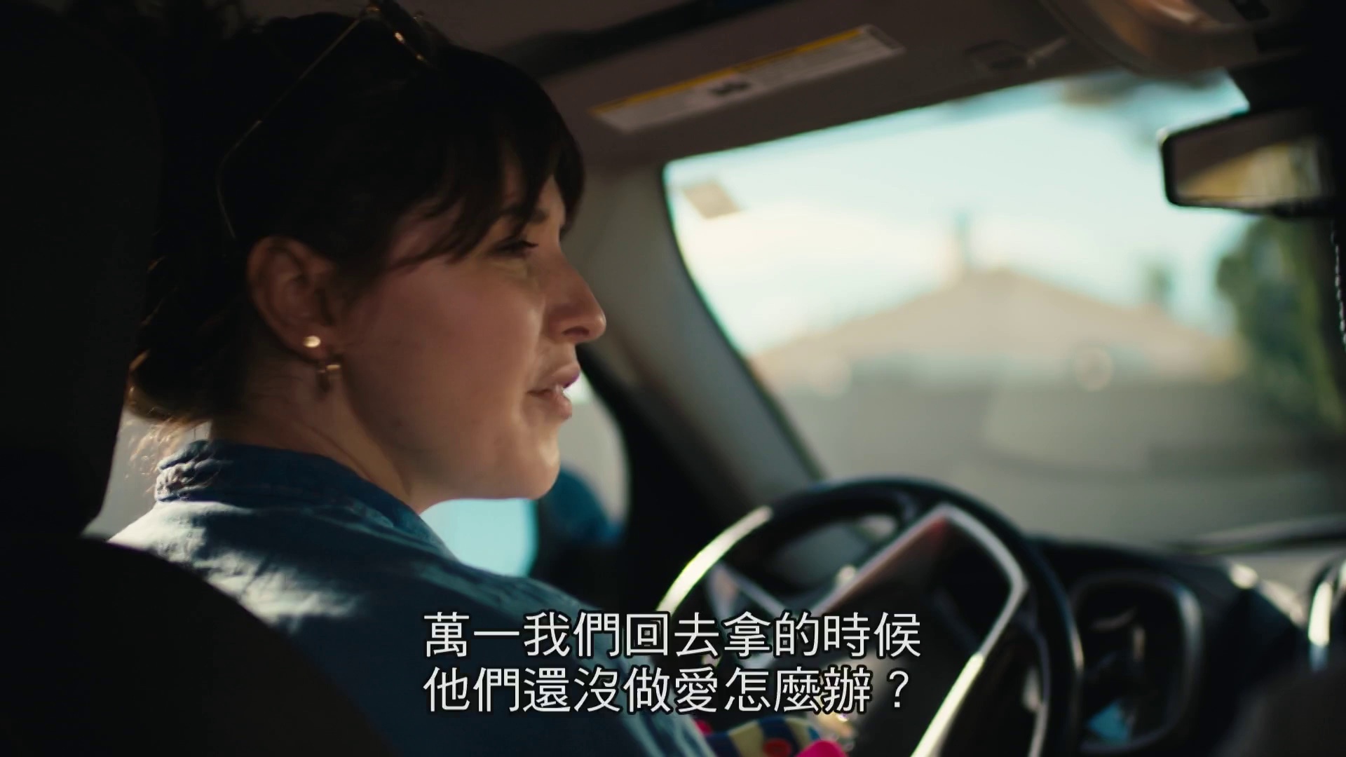 图片[4]-[BT下载][深伪诱惑][WEB-MKV/4.10GB][中文字幕][1080P][流媒体][DreamHD]-影音屋