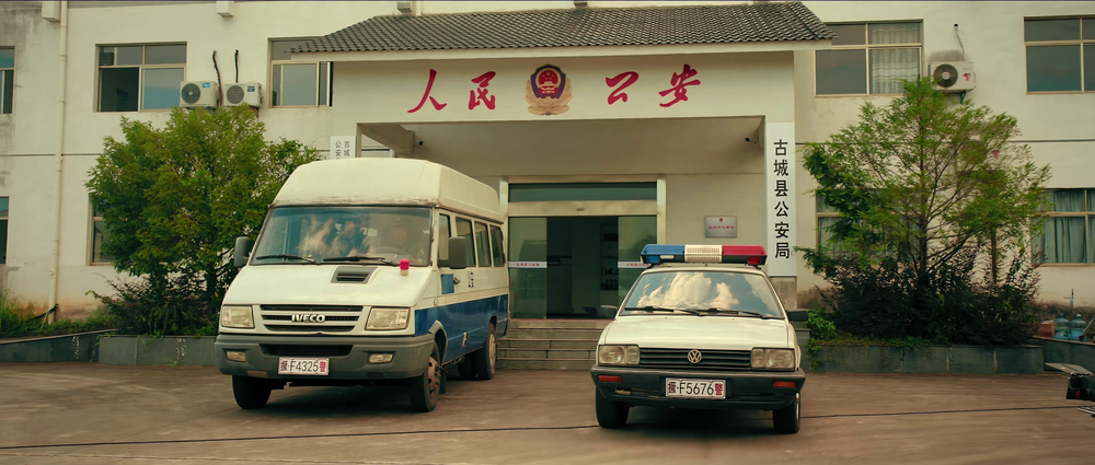 图片[8]-[BT下载][无间猎冰][WEB-MKV/7.70GB][国语音轨][4K-2160P][H265编码][流媒体][ParkHD]-影音屋