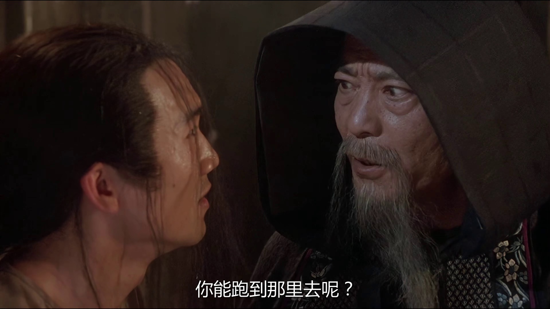 图片[3]-[BT下载][九品芝麻官][WEB-MP4/3.71GB][国语配音/中文字幕][1080P][H265编码][流媒体][QuickIO]-影音屋