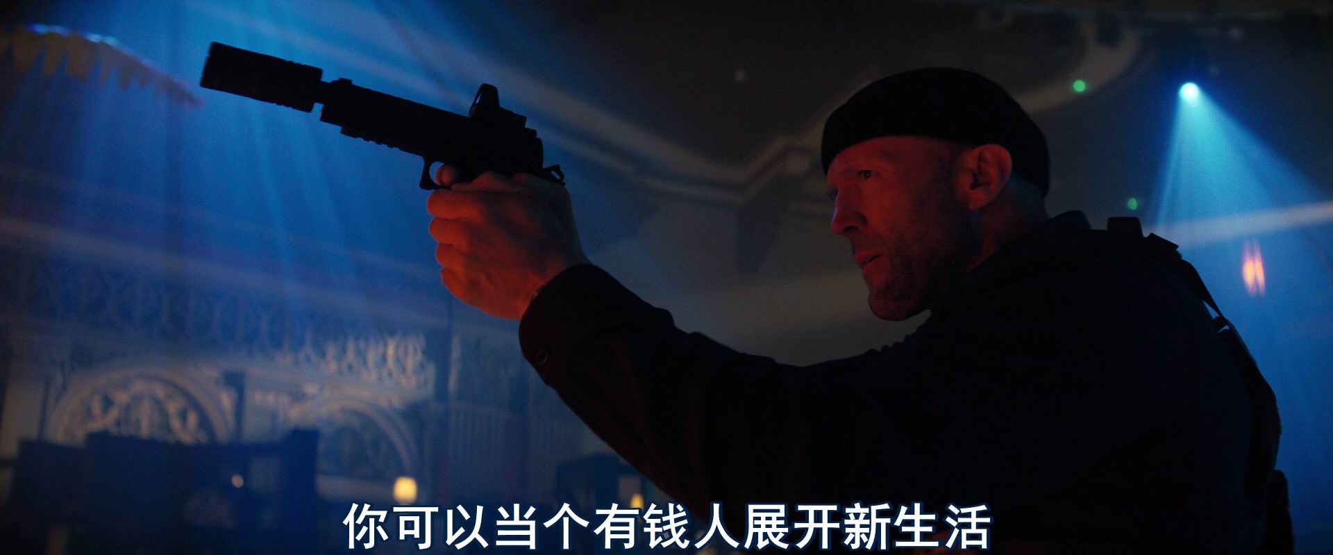 图片[4]-[BT下载][制暴：无限杀机][BD-MKV/6G][英语中字][1080p][2025最新]-影音屋