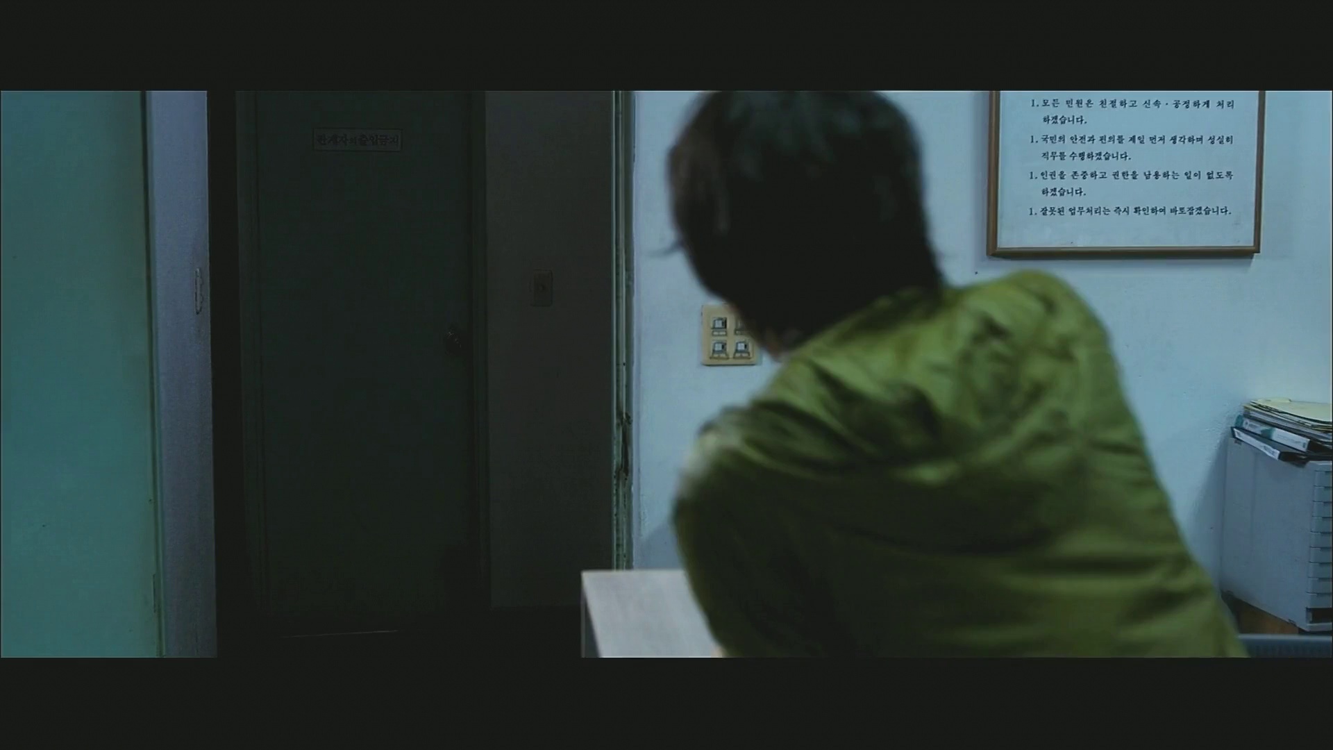 图片[4]-[BT下载][超能力者][WEB-MKV/6.23GB][中文字幕][1080P][流媒体][DreamHD]-影音屋