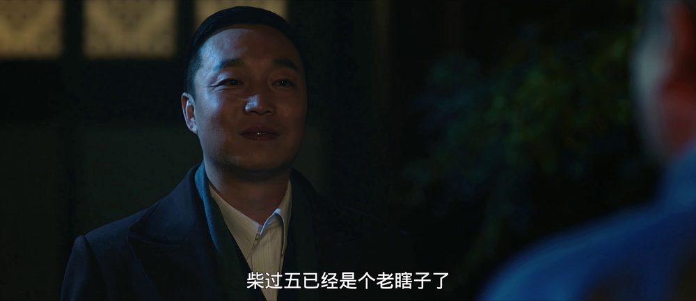 图片[3]-[BT下载][古庙迷杀][WEB-MP4/3.63GB][国语配音/中文字幕][4K-2160P][H265编码][流媒体][PandaQT]-影音屋