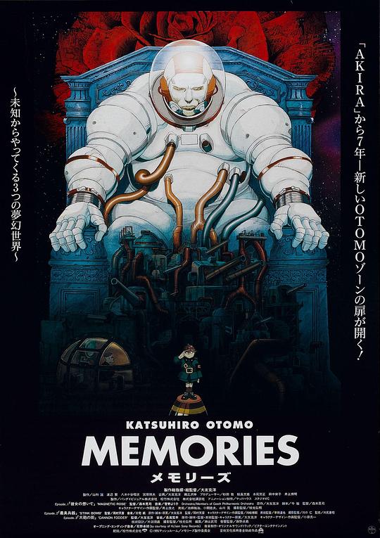 [BT下载][回忆三部曲][BD-MKV/28.22GB][中文字幕][1080P][蓝光压制][QuickIO]-影音屋