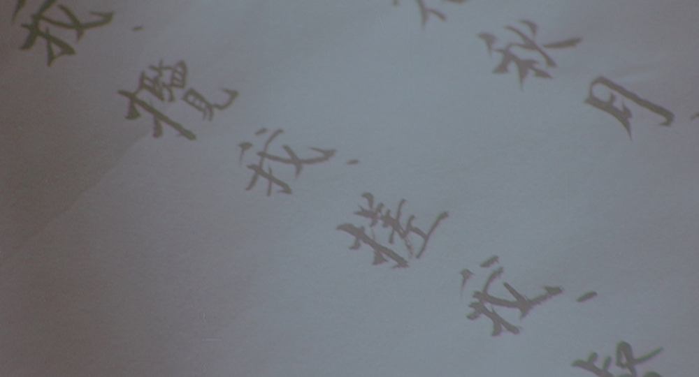 图片[3]-[BT下载][玉蒲团之偷情宝鉴][WEB-MKV/16.48GB][国英多音轨/简繁英字幕][4K-2160P][杜比视界版本][H265编码][流媒体][PandaQT]-影音屋