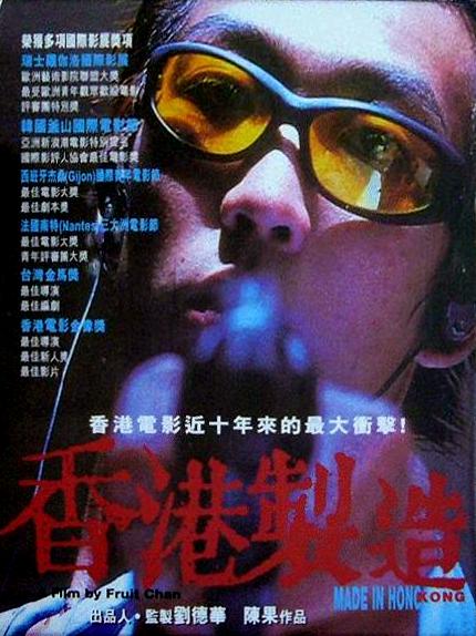 [BT下载][香港制造][BD-MKV/26.39GB][粤语音轨/简繁英字幕][1080P][蓝光压制][QuickIO]-影音屋