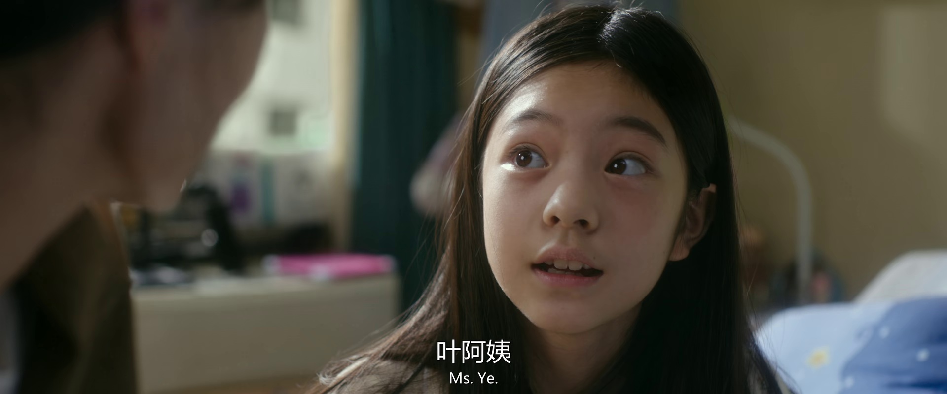 图片[2]-[BT下载][恶意][WEB-MKV/1.21GB][国语音轨][1080P][H265编码][流媒体][DreamHD]-影音屋