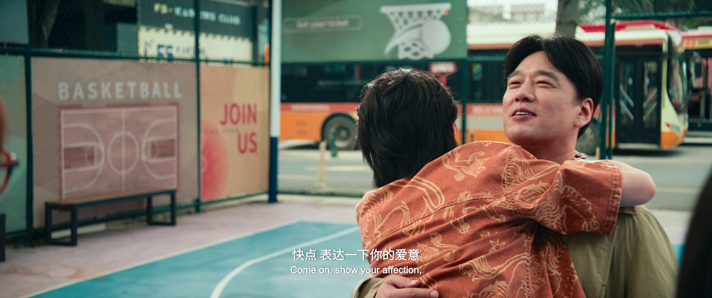 图片[5]-[BT下载][“骗骗”喜欢你][WEB-MKV/2.72GB][国语配音/中文字幕][4K-2160P][H265编码][流媒体][QuickIO]-影音屋