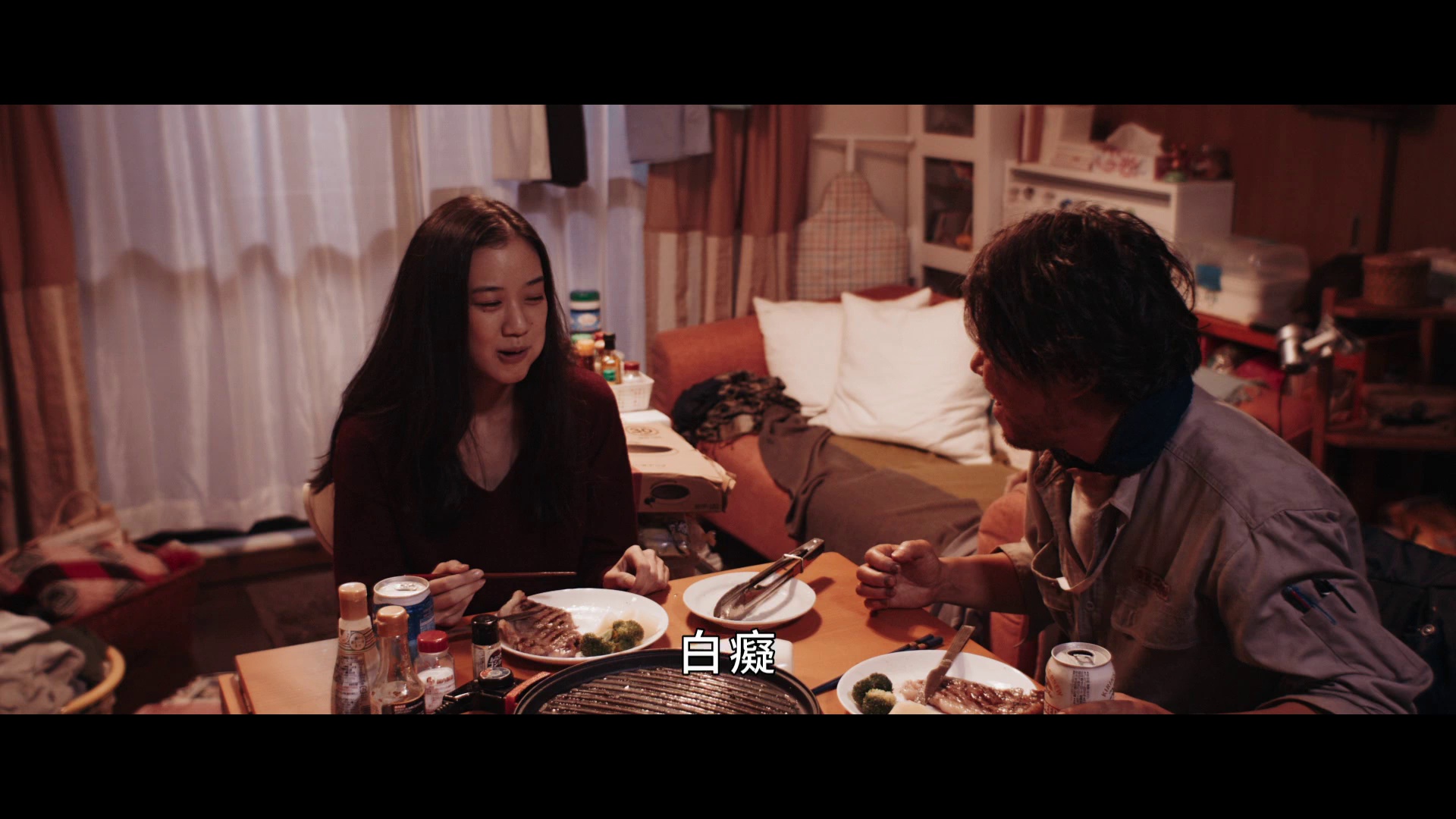 图片[6]-[BT下载][她不知道名字的那些鸟儿][WEB-MKV/8.00GB][中文字幕][1080P][流媒体][PandaQT]-影音屋