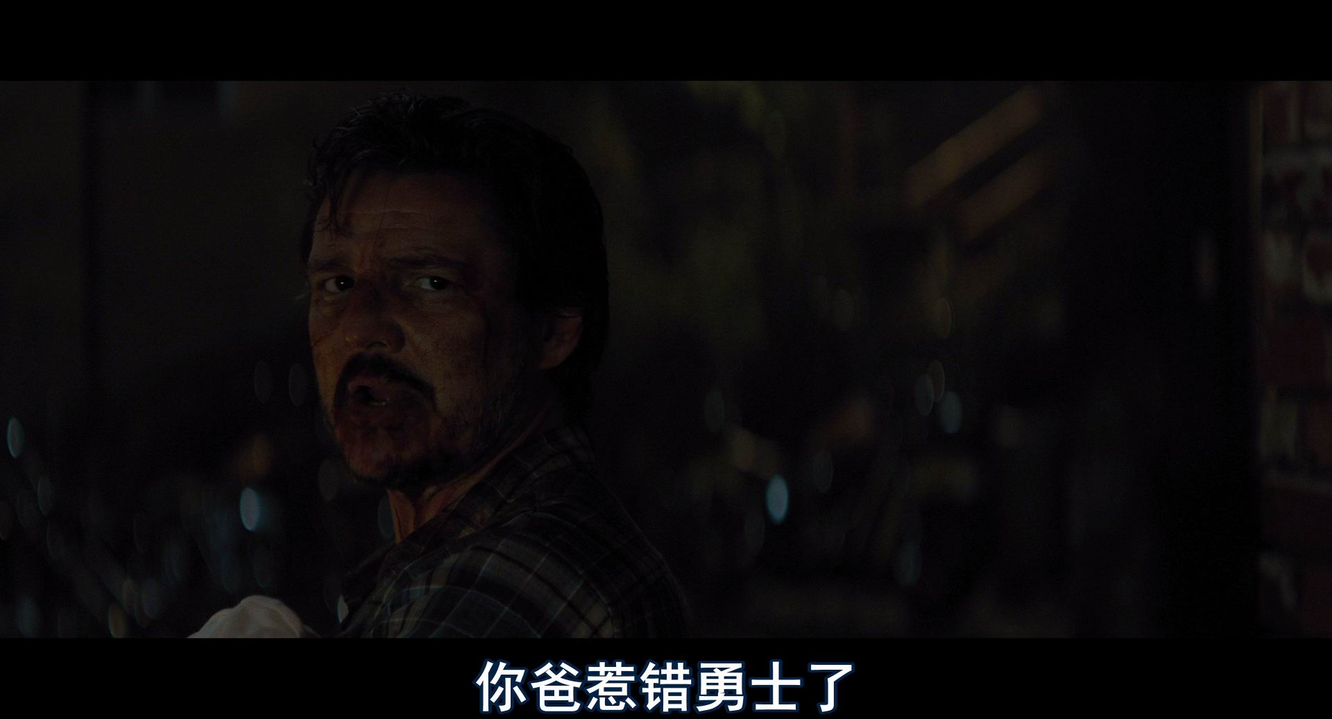 图片[3]-[BT下载][怪奇故事][BD-MKV/2G][英语中字][1080p][2024最新]-影音屋