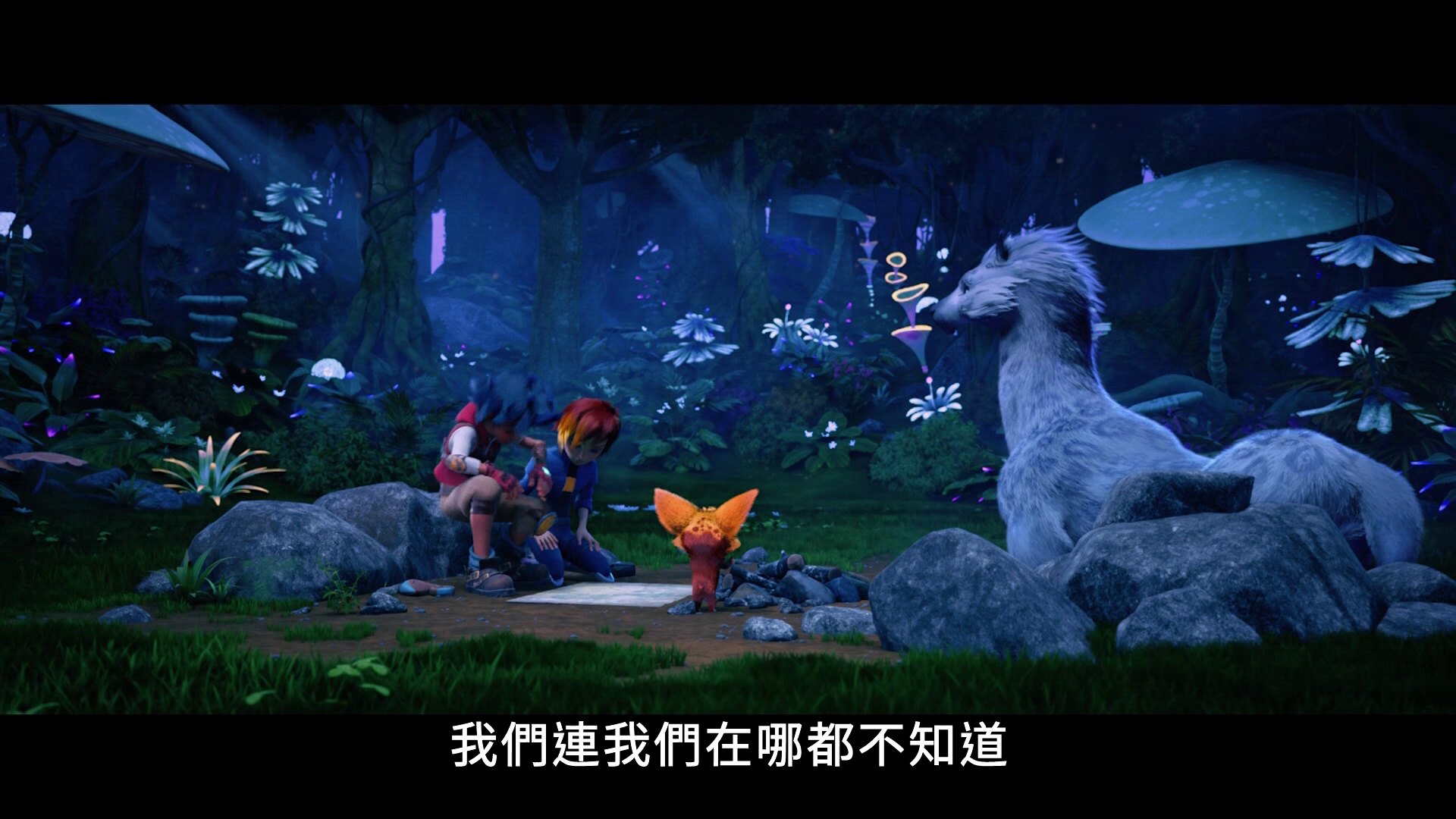 图片[5]-[BT下载][札克与沃沃：幻兽传说][WEB-MKV/4.70GB][国英多音轨/中文字幕][1080P][流媒体][DreamHD]-影音屋