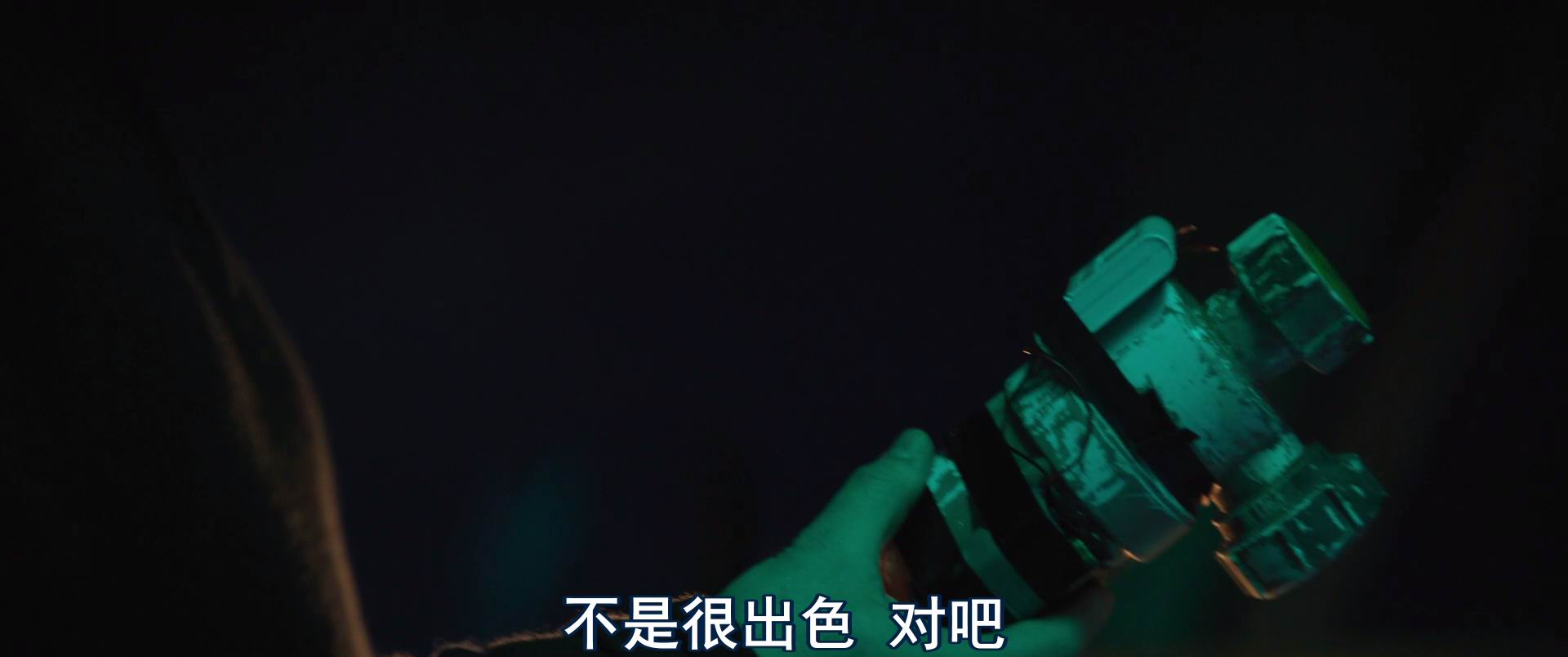 图片[5]-[BT下载][谍网追凶/复仇反击战][WEB-MKV/3G][英语中字][1080p][2025最新]-影音屋