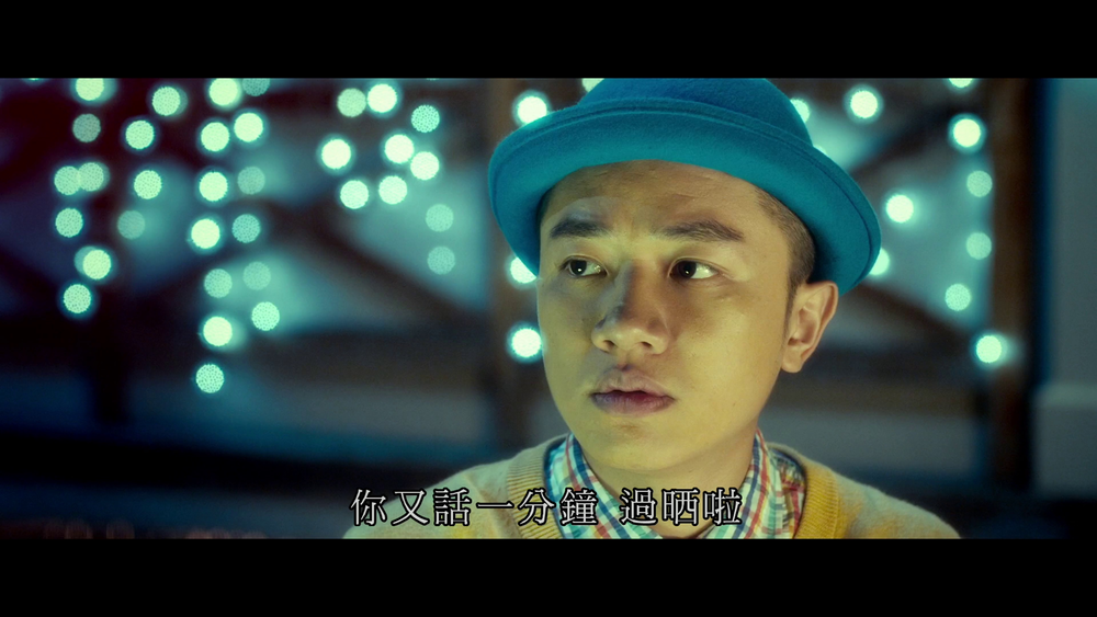 图片[6]-[BT下载][百变爱人][WEB-MKV/7.46GB][中文字幕][4K-2160P][流媒体][PandaQT]-影音屋