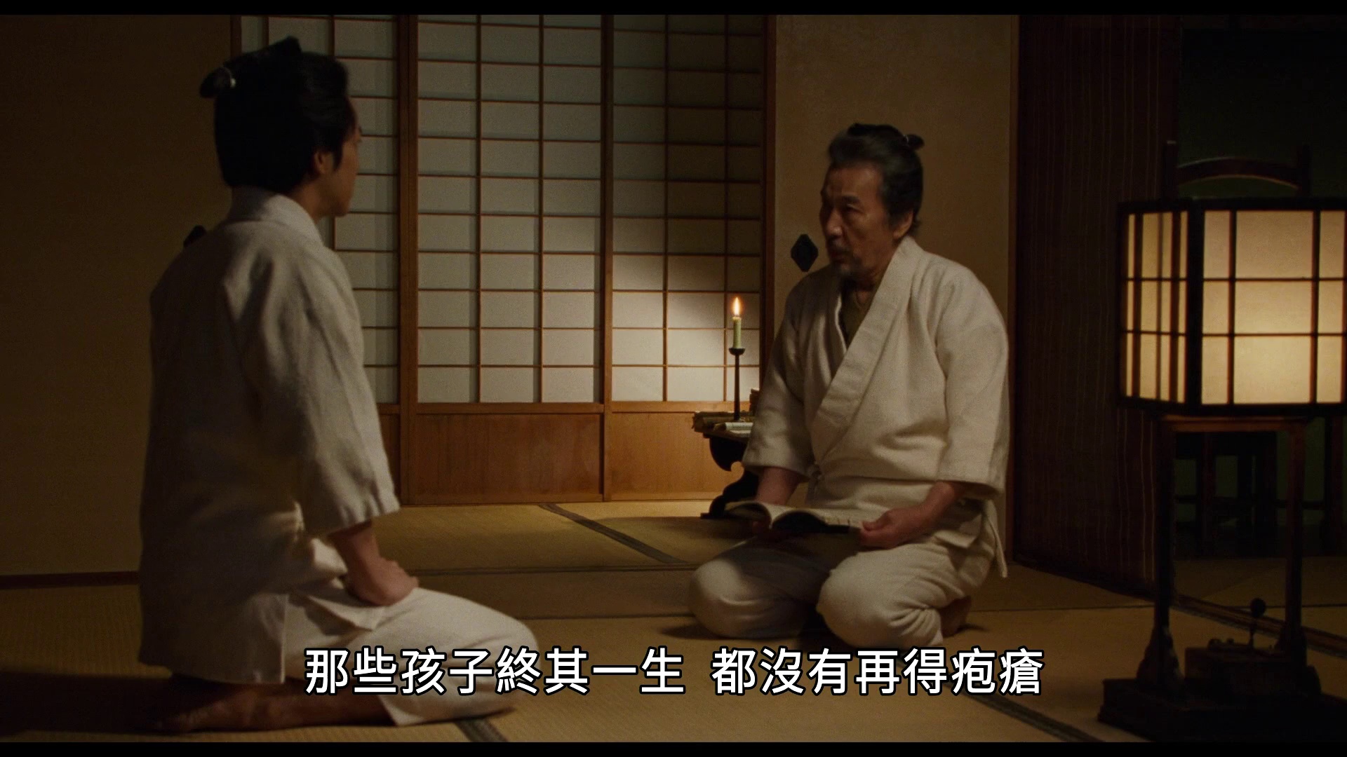 图片[3]-[BT下载][雪之花][WEB-MKV/6.48GB][中文字幕][1080P][流媒体][DreamHD]-影音屋