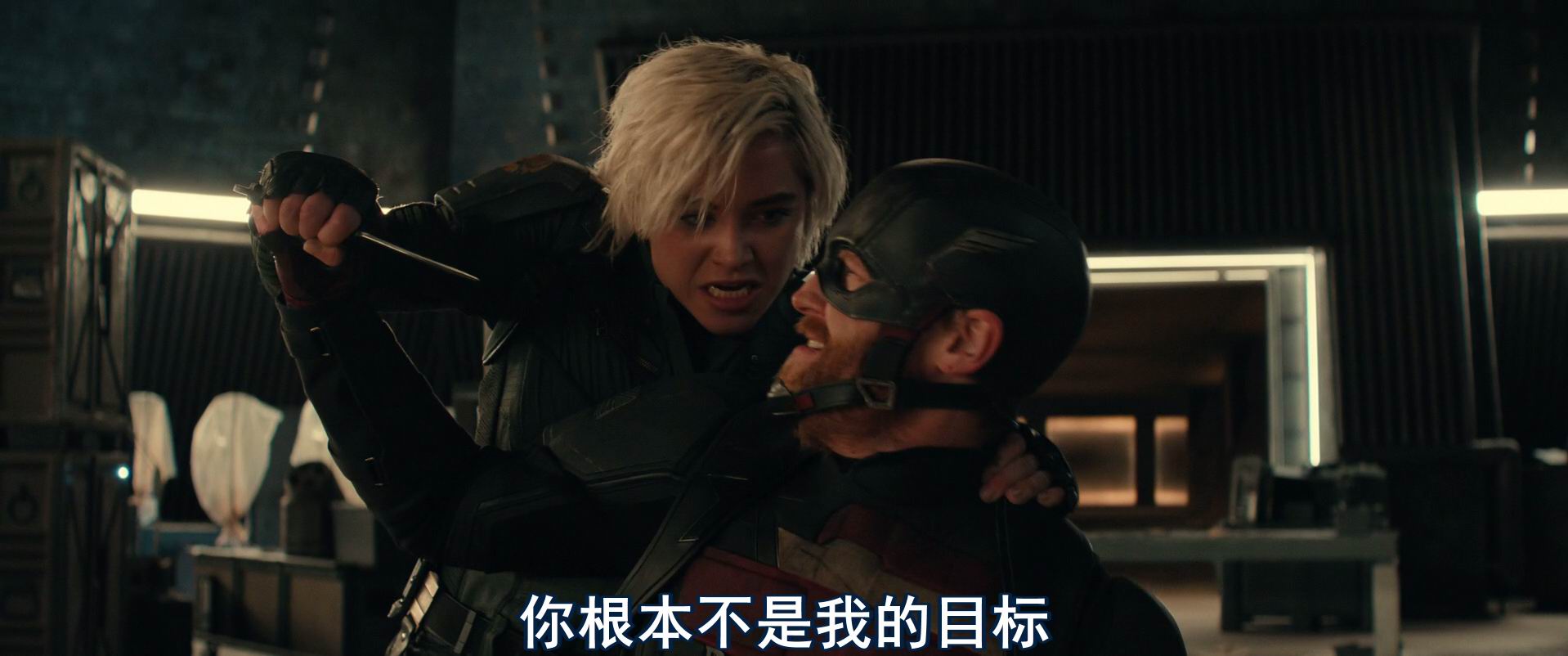 图片[5]-[BT下载][雷霆特攻队][WEB-MKV/2G][英语中字][1080p][2025最新]-影音屋