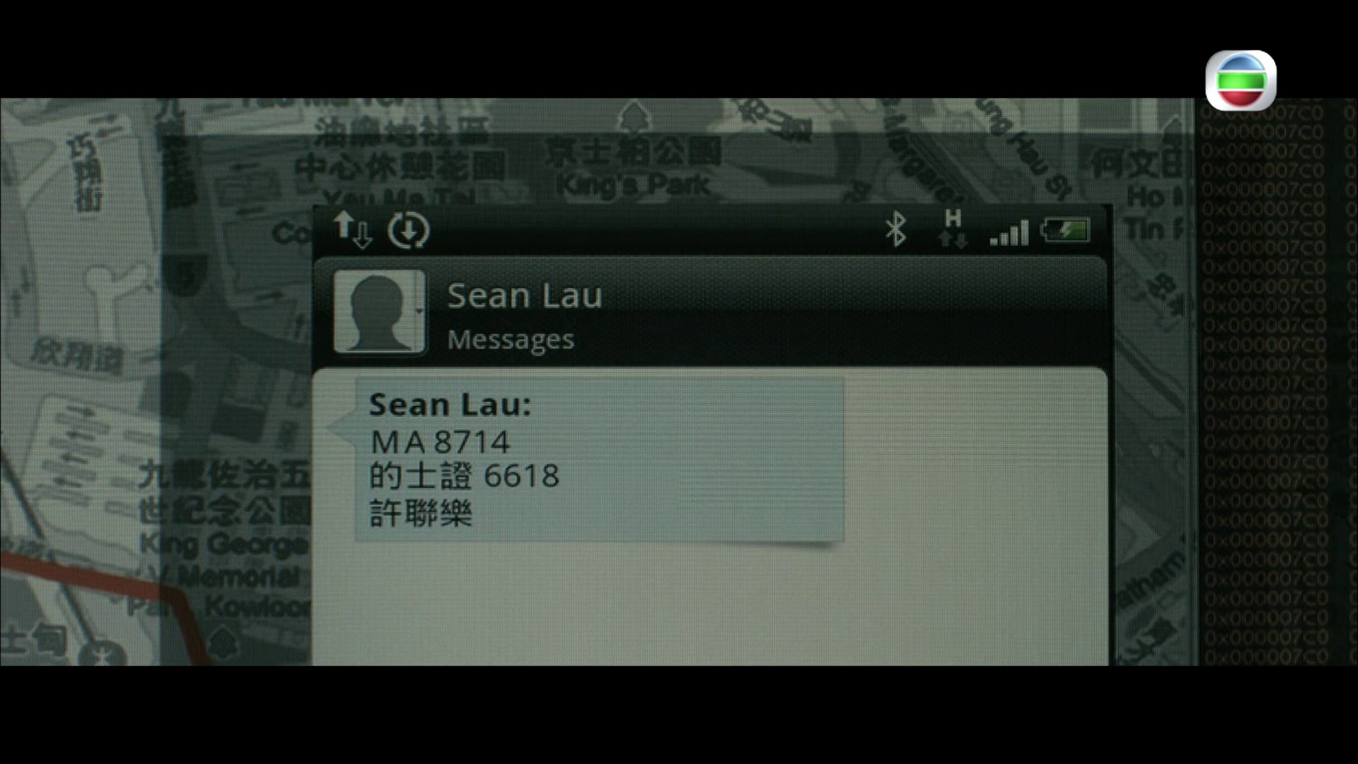 图片[4]-[BT下载][寒战][WEB-MKV/2.69GB][中文字幕][1080P][H265编码][流媒体][PandaQT]-影音屋