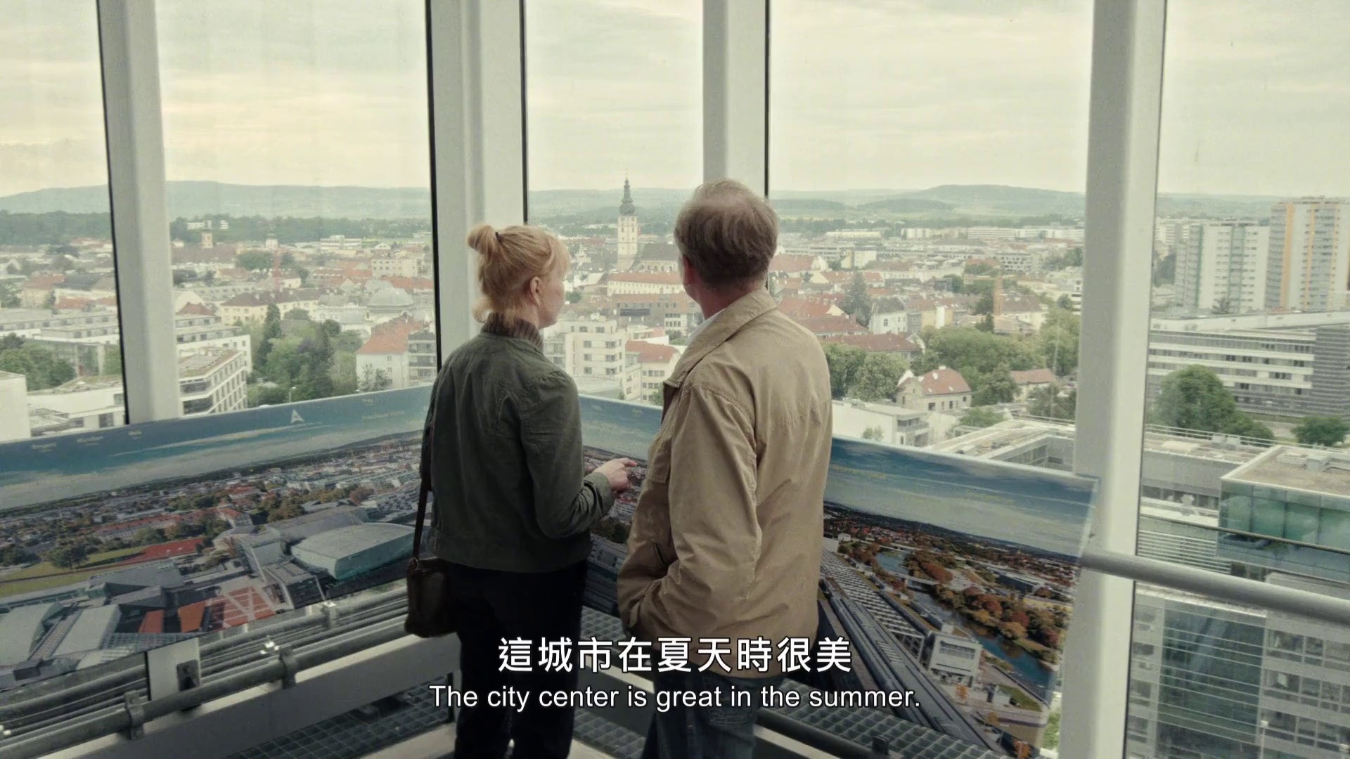 图片[4]-[BT下载][安德里亚离婚记][WEB-MKV/4.98GB][中文字幕][1080P][流媒体][DreamHD]-影音屋