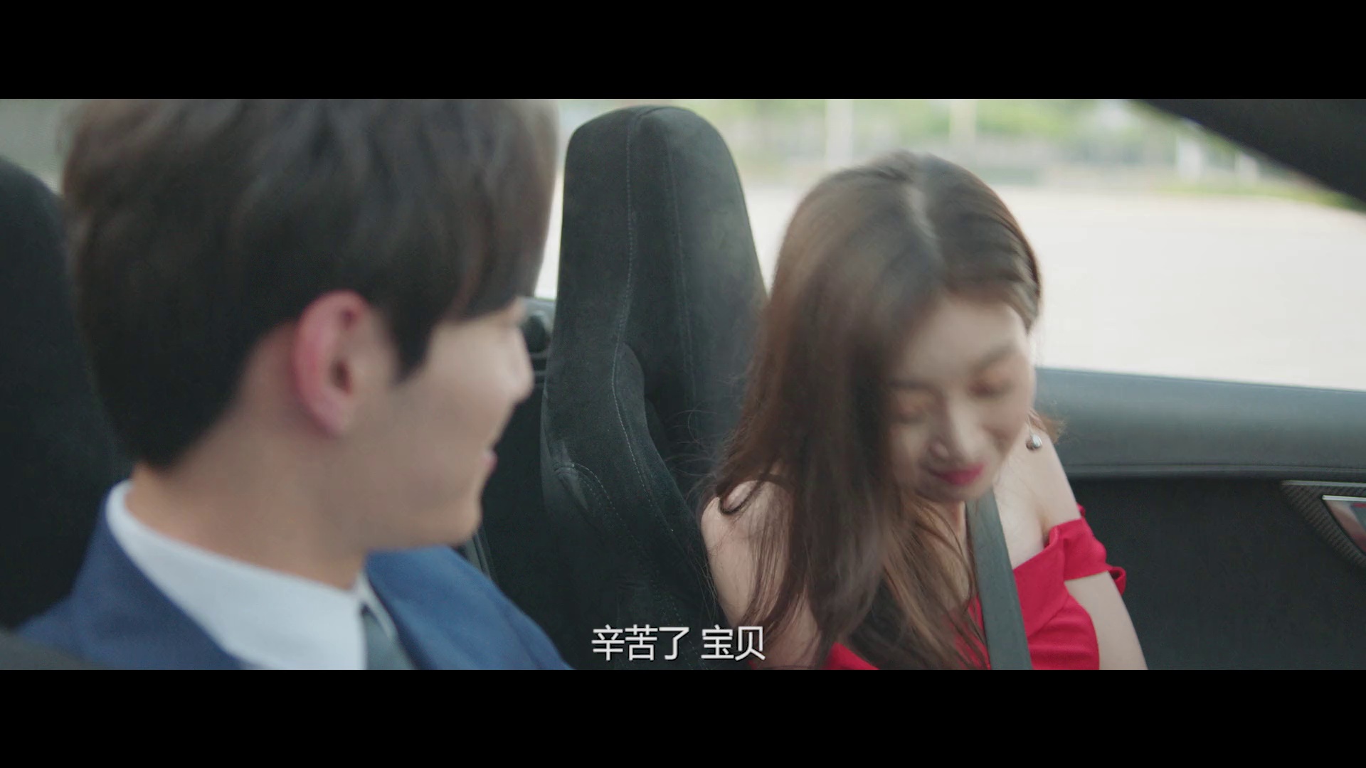 图片[3]-[BT下载][心跳制作人][WEB-MKV/1.00GB][国语配音/中文字幕][1080P][流媒体][QuickIO]-影音屋