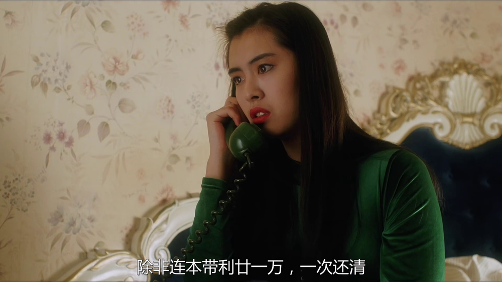 图片[5]-[BT下载][赌神][WEB-MKV/3.05GB][国语配音/中文字幕][4K-2160P][H265编码][流媒体][PandaQT]-影音屋