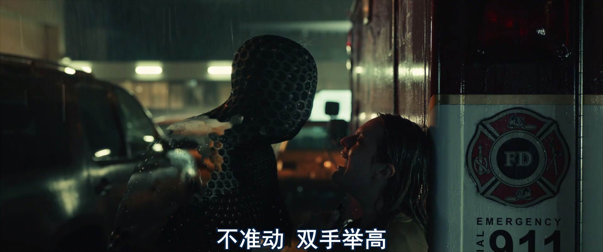 图片[2]-[BT下载][隐形人][BD-MKV/7G][英语中字][1080p][经典刺激]-影音屋