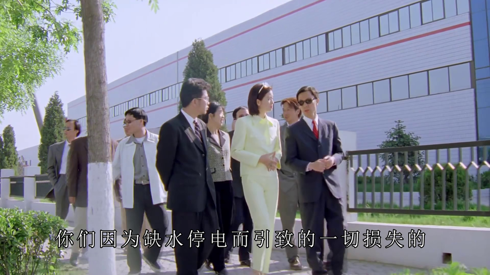 图片[2]-[BT下载][冲上九重天][WEB-MKV/1.56GB][国粤语配音/中文字幕][4K-2160P][H265编码][流媒体][QuickIO]-影音屋