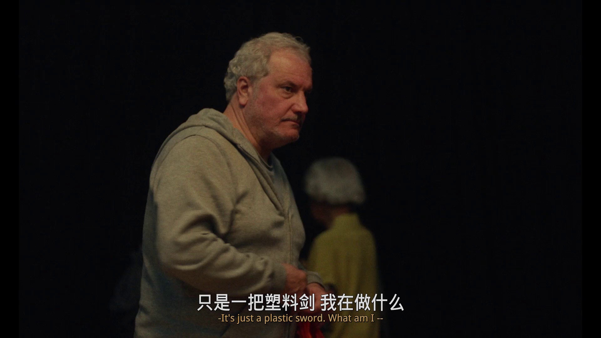 图片[2]-[BT下载][灵灯][BD-MP4/3.37GB][中文字幕][1080P][蓝光压制][DreamHD]-影音屋