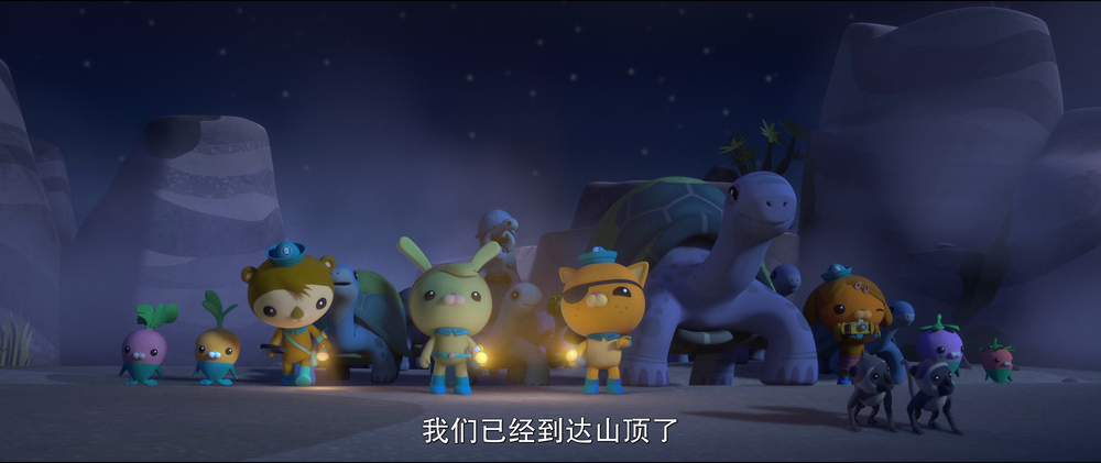 图片[4]-[BT下载][海底小纵队：海啸大危机][WEB-1-PANDAQT/11.91GB][国语配音/中文字幕][4K-2160P][高码版][H265编码][流媒体][PandaQT]-影音屋