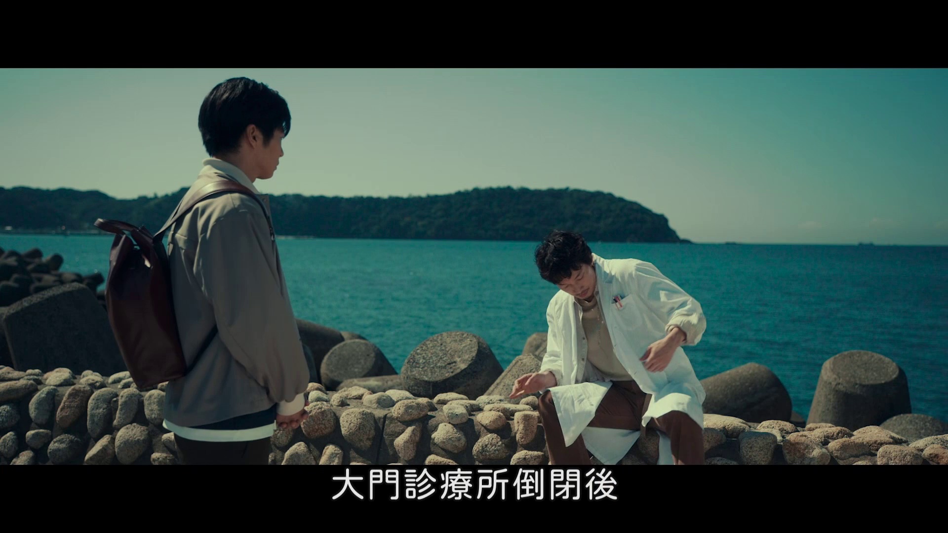 图片[4]-[BT下载][X医生：外科医生大门未知子.电影版][WEB-MKV/7.06GB][中文字幕][1080P][流媒体][DreamHD]-影音屋