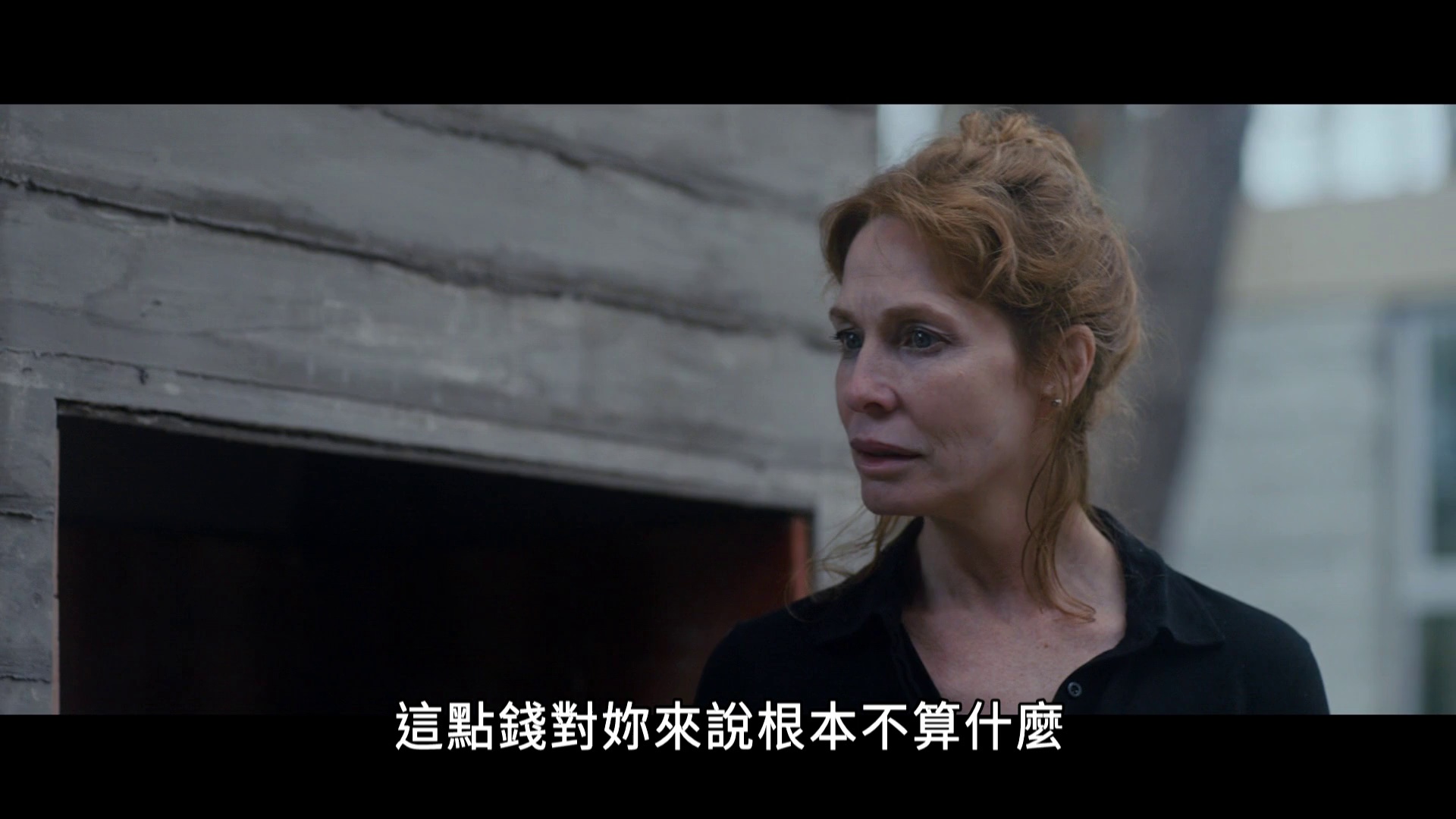 图片[6]-[BT下载][当潮水袭来][WEB-MKV/4.34GB][中文字幕][1080P][30帧率][流媒体][DreamHD]-影音屋