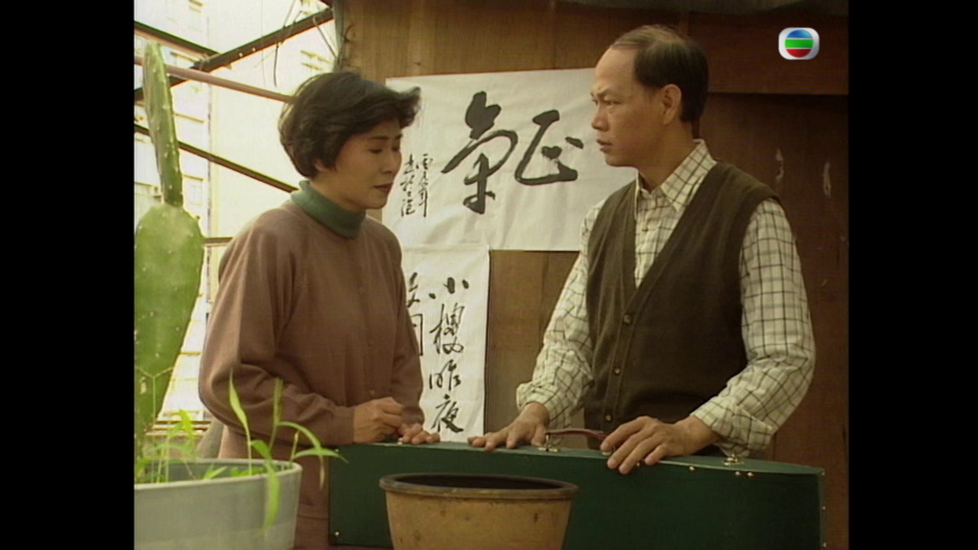 图片[6]-[BT下载][共饮长江水][WEB-MKV/2.74GB][无字片源][1080P][H265编码][流媒体][PandaQT]-影音屋