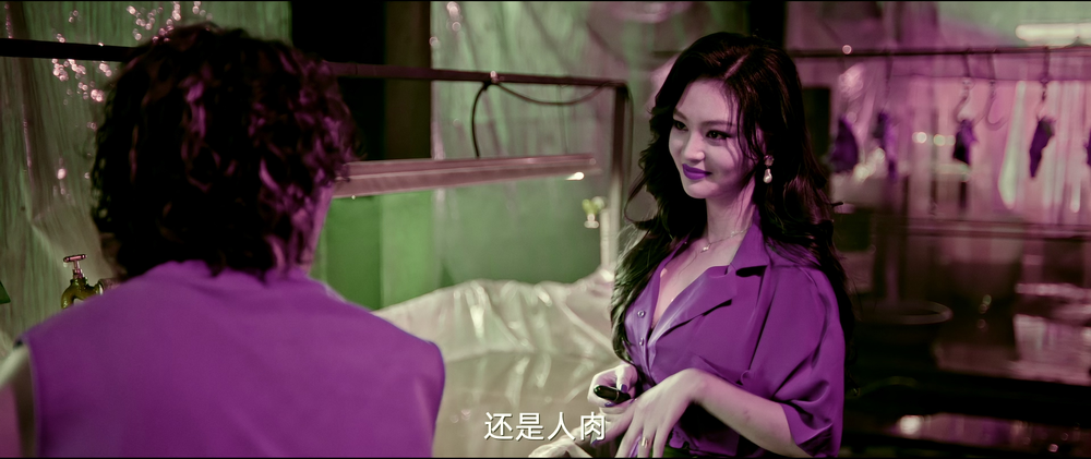 图片[2]-[BT下载][工厂蛇患][WEB-MKV/12.23GB][国语配音/中文字幕][4K-2160P][高码版][杜比视界版本][H265编码][流媒体][DreamHD]-影音屋