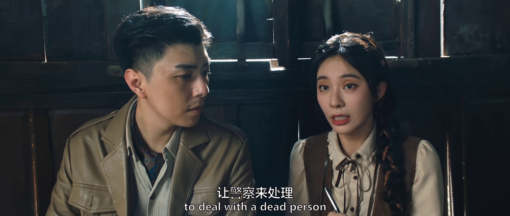 图片[3]-[BT下载][封门村惊魂][WEB-MP4/2.23GB][国语配音/中文字幕][4K-2160P][H265编码][流媒体][QuickIO]-影音屋