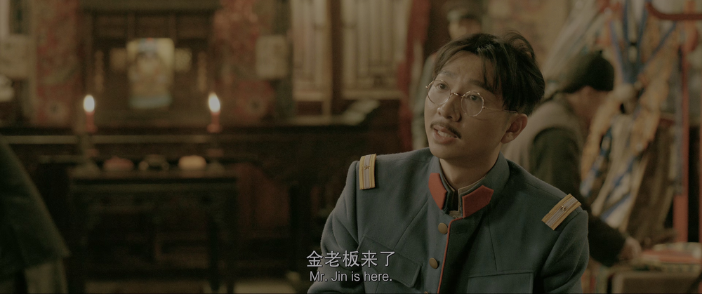 图片[7]-[BT下载][戏台][WEB-MKV/23.46GB][国语配音/中文字幕][4K-2160P][高码版][60帧率][HDR版本][H265编码][流媒体][DreamHD]-影音屋