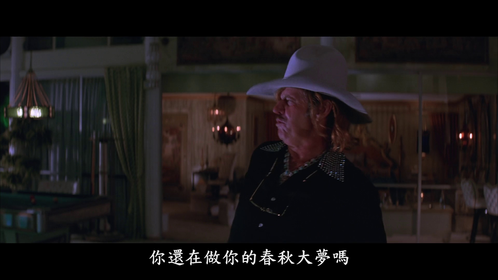 图片[4]-[BT下载][火星人玩转地球][BD-MP4/3.11GB][中文字幕][1080P][蓝光压制][DreamHD]-影音屋